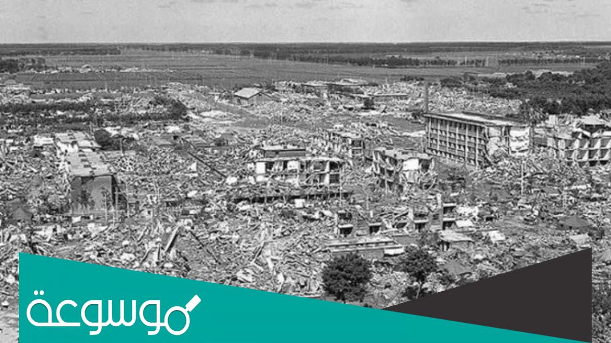 متى وقع اول زلزال في العالم بالتاريخ