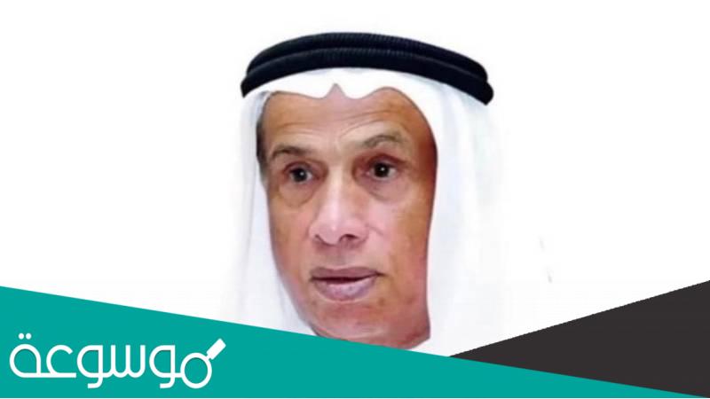 متى ولد ماجد الفطيم