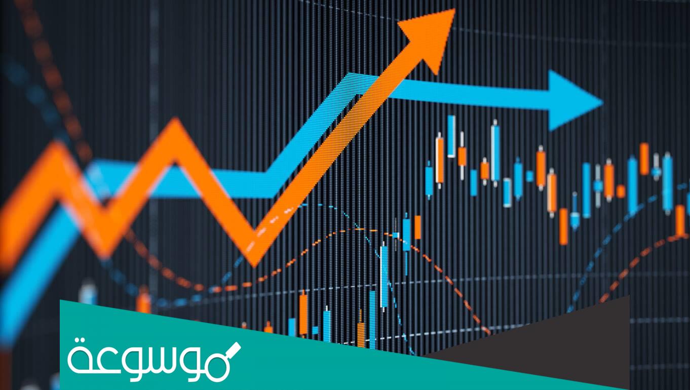 متى يتم ايداع المبلغ بعد بيع الأسهم