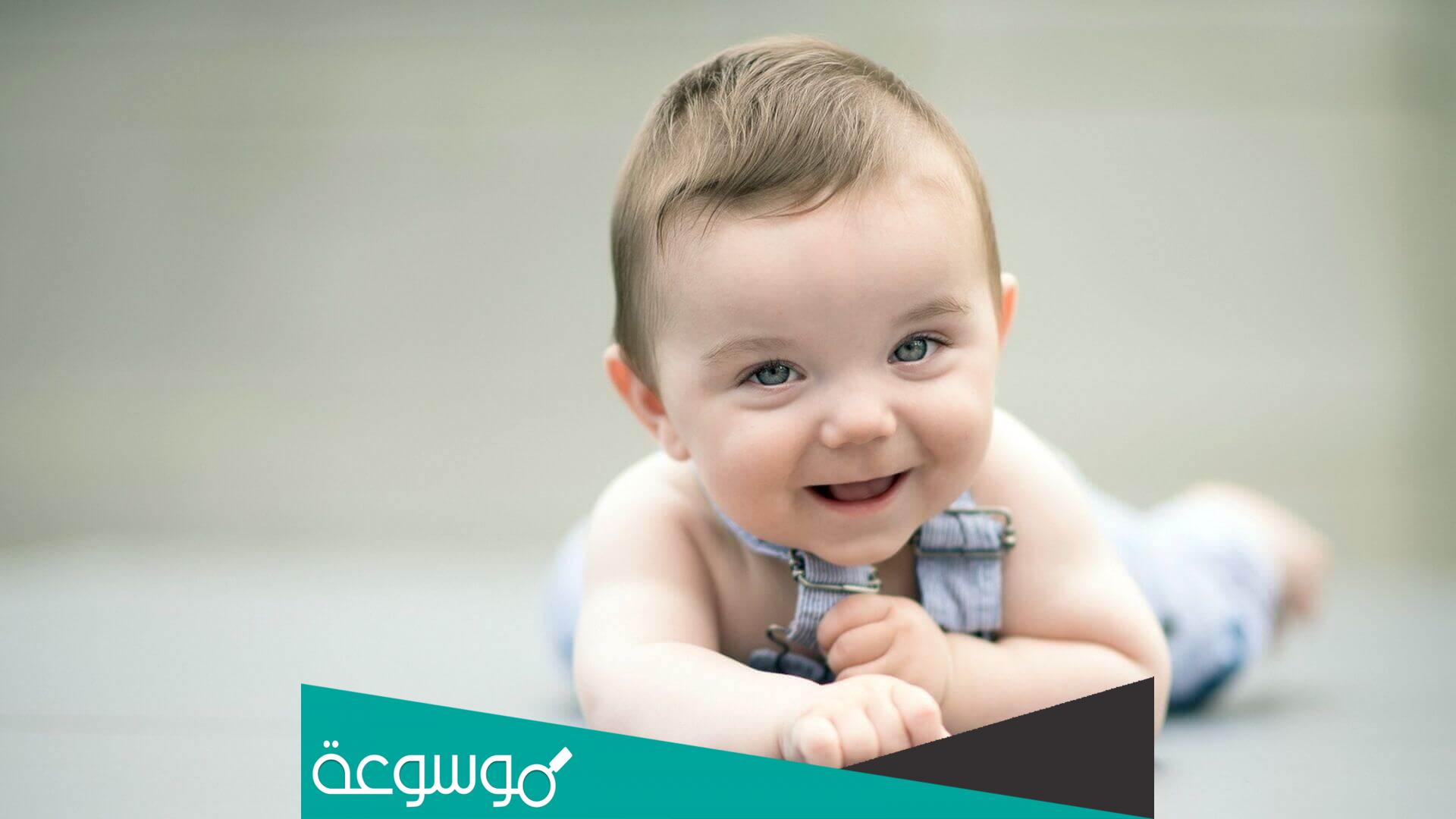 تفسير رؤية الطفل الذكر في المنام حسب تفسير ابن سيرين