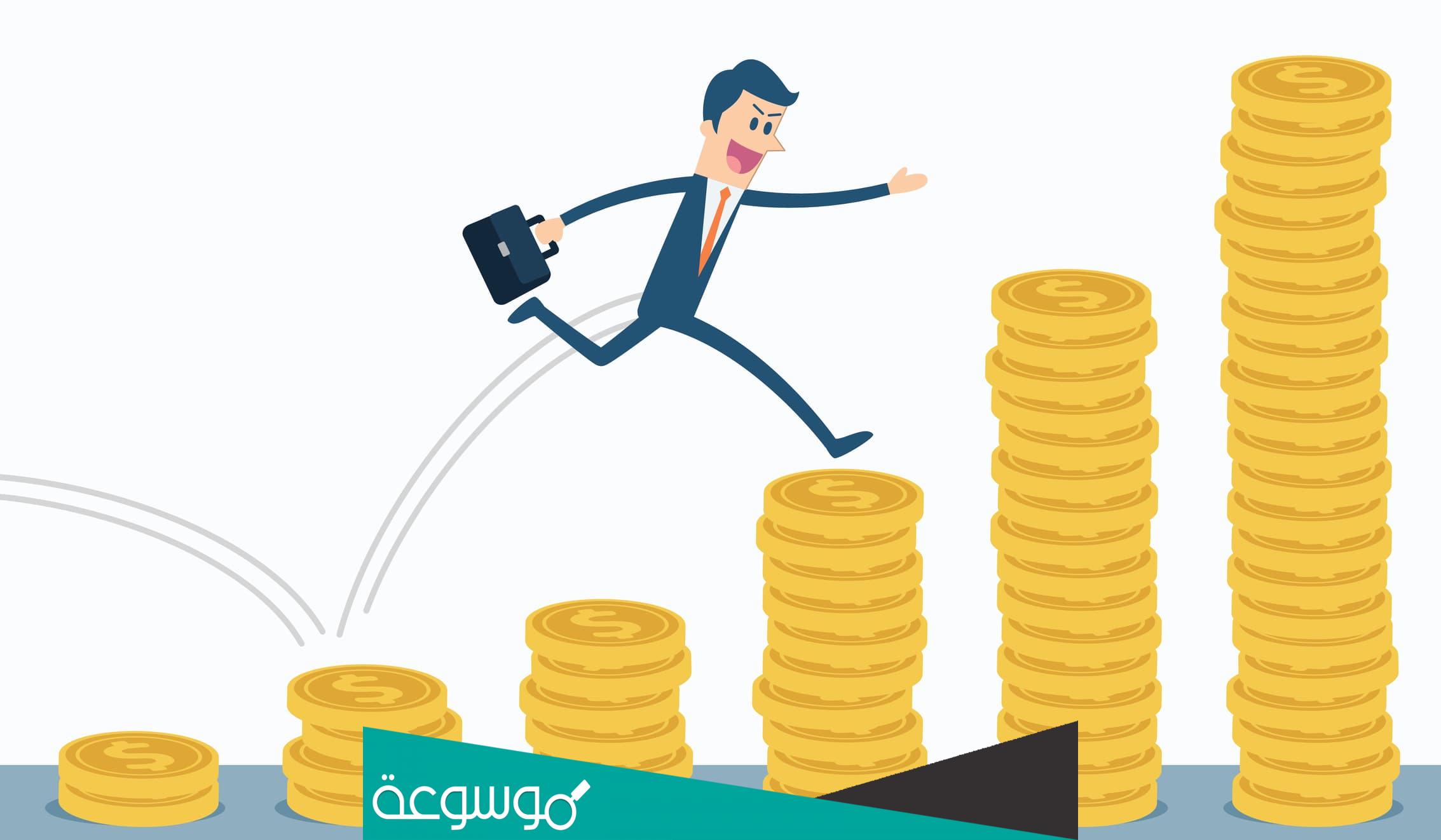 متى يحق للموظف طلب زيادة راتب