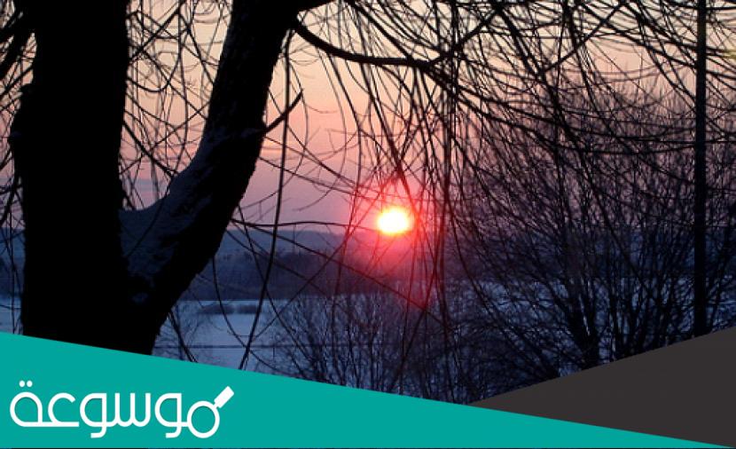 متى يكون اقصر يوم في السنة