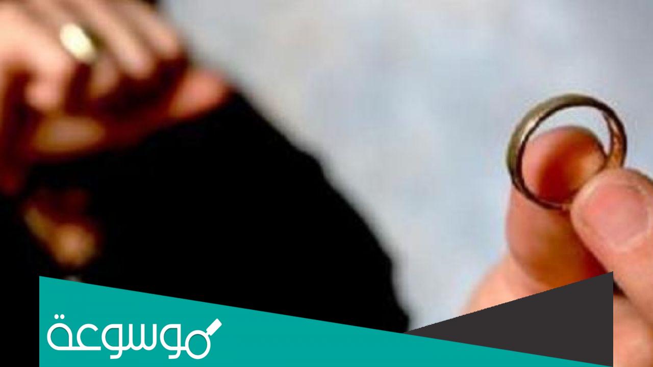 متى يكون للرجل عدة كعدة النساء