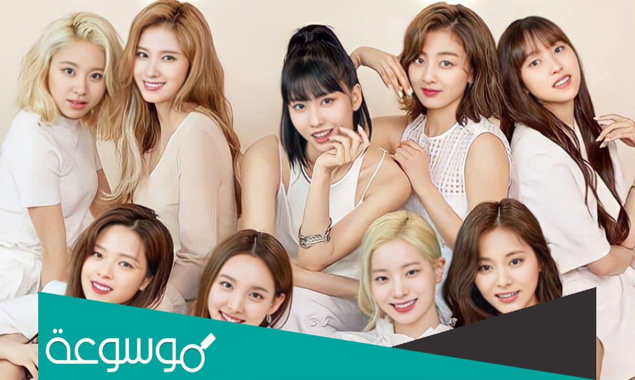 متى ينتهي عقد توايس 2022