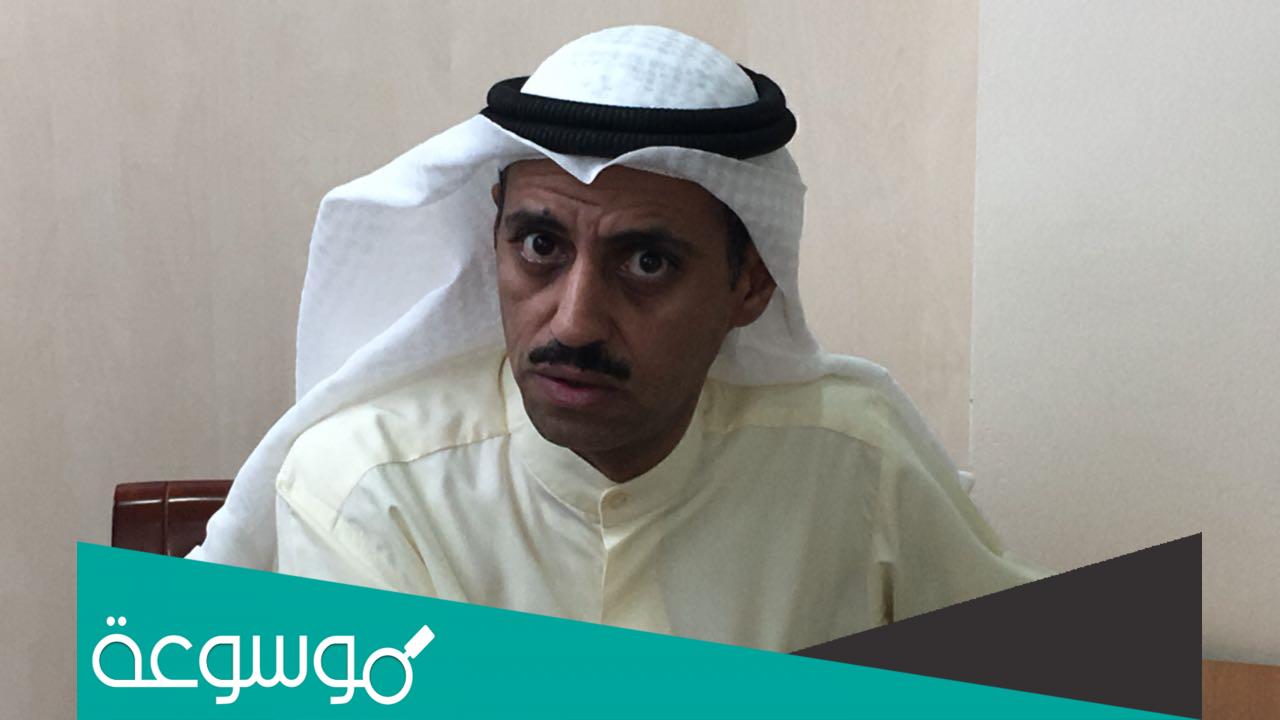 محمد غانم الشمري كم عمره