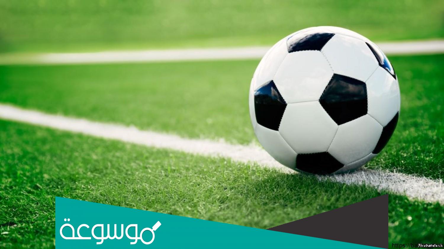 مدة الشوط الاضافي في كرة القدم