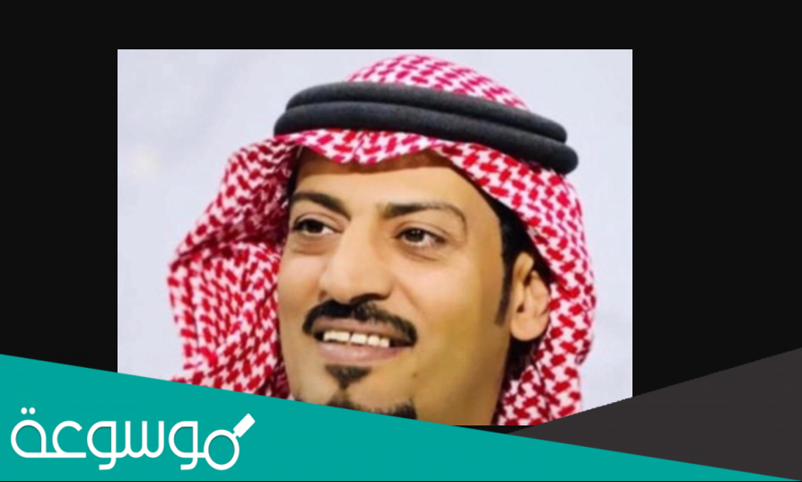مرض المشهور محمد الشمري