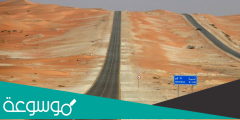 مسار طريق عمان السعودية الجديد