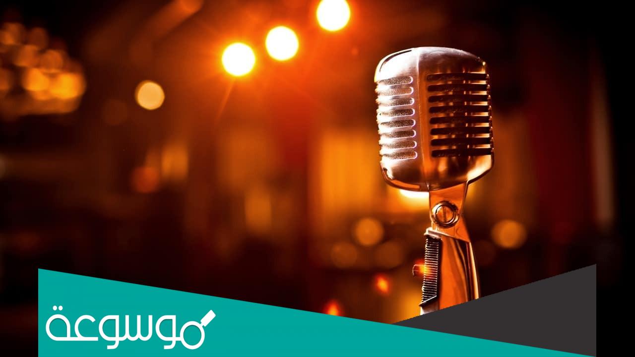 مشتاق ومقدر انا اشواقي ذباحه كلمات