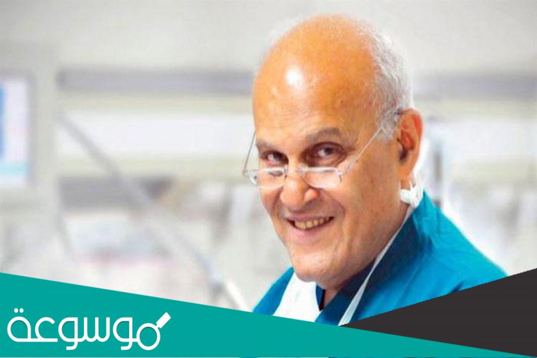 معلومات عن الدكتور مجدى يعقوب