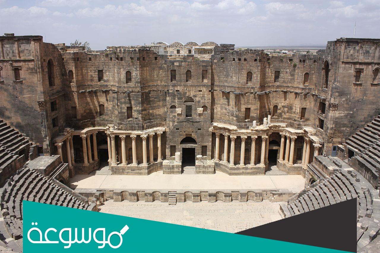 معلومات عن مدرج بصرى الشام