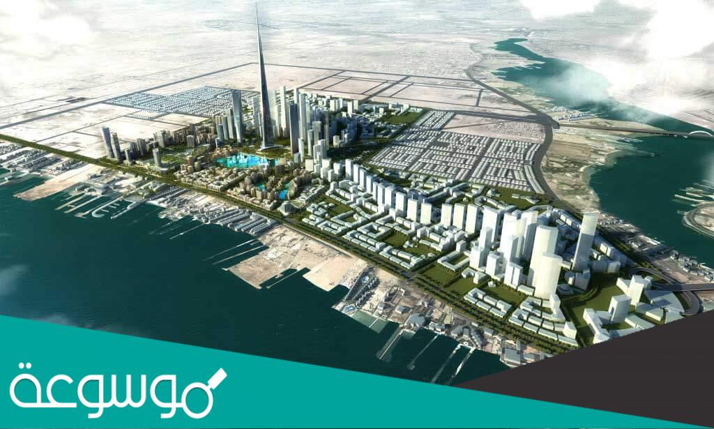 معلومات عن مشروع وسط جدة الجديد داون تاون جده