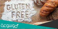 معلومات هامة عن الجلوتين