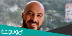 معلومات وتفاصيل عن مجدي الهواري
