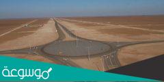 من أين يبدأ طريق الربع الخالي العماني السعودي وأين ينتهي