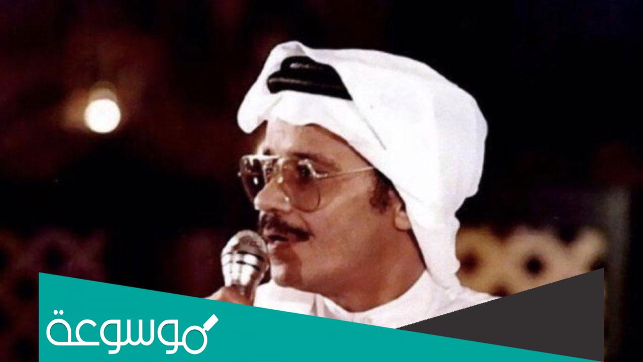 من بعد مزح ولعب كلمات