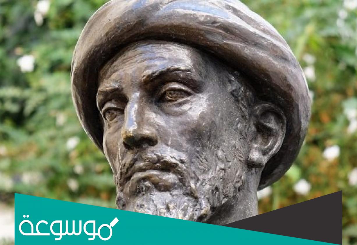 من كان طبيب صلاح الدين الايوبي الخاص