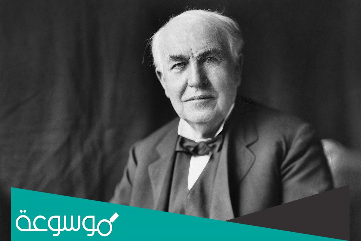 من مخترع الكهرباء وما جنسيته