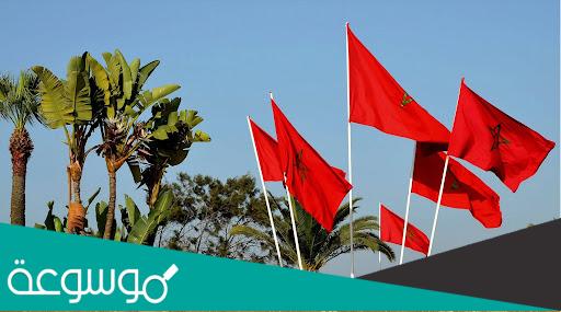 من هم اسياد المغرب