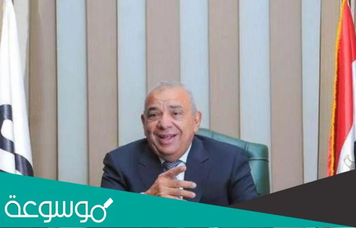 من هو الحاج سعيد المقاول