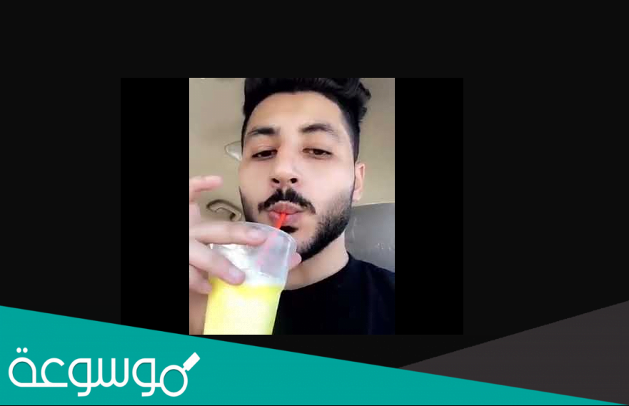 من هو الحناوي مشهور تطبيق تيك توك