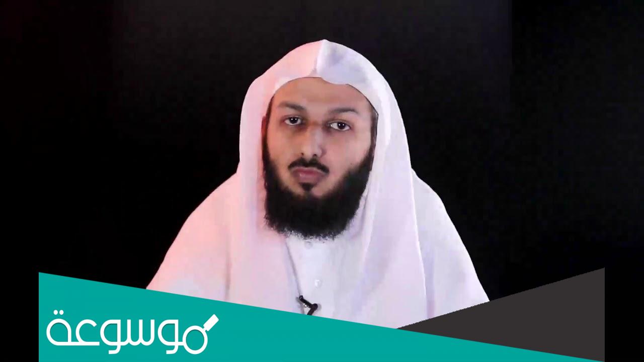 من هو الداعية مصلح العلياني ويكيبيديا