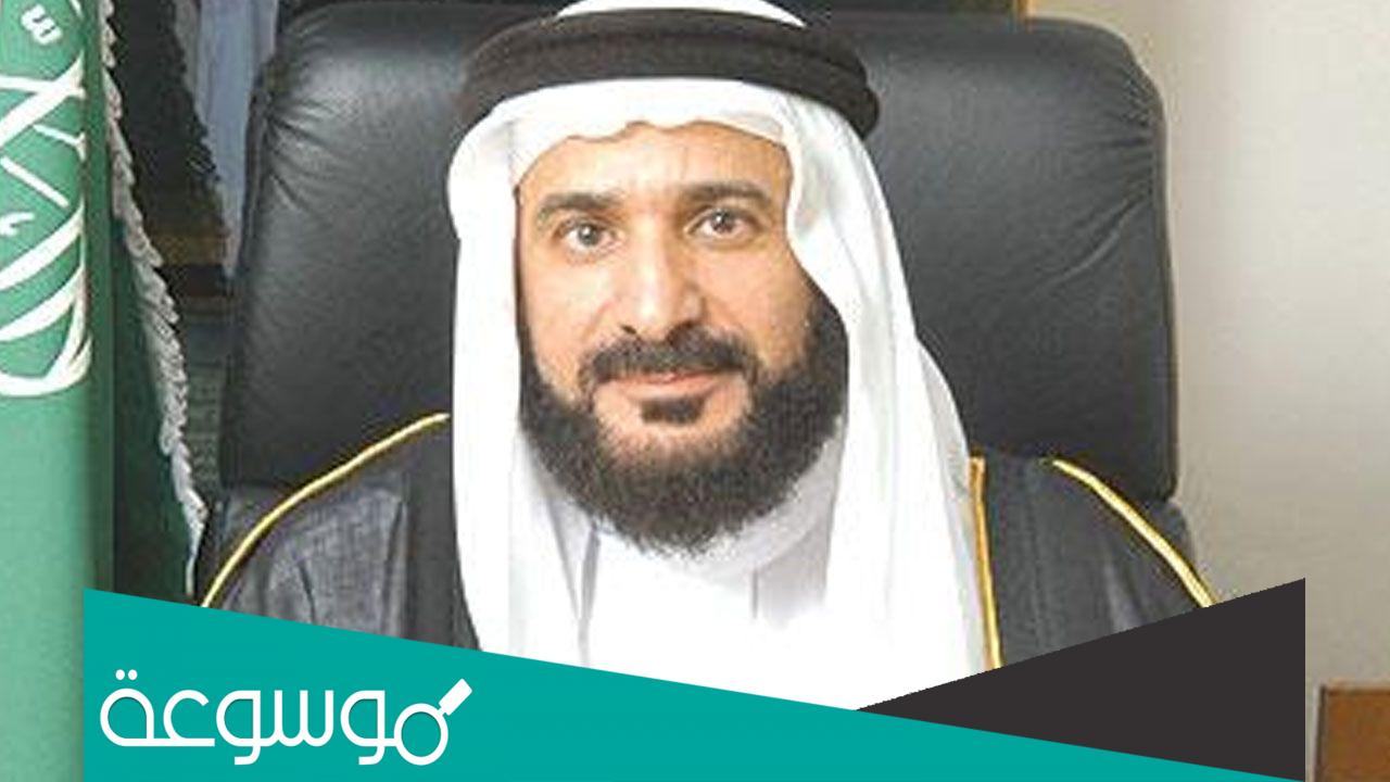 من هو الدكتور فالح بن عبدالله الصالح السليمان