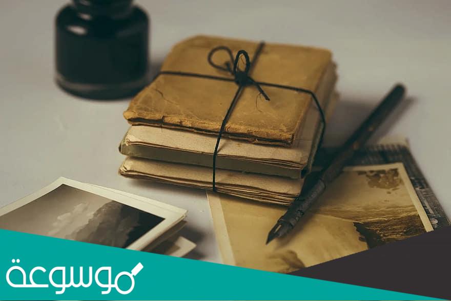 من هو الشاعر الخبز أرزي ؟ .. وأفضل قصائده