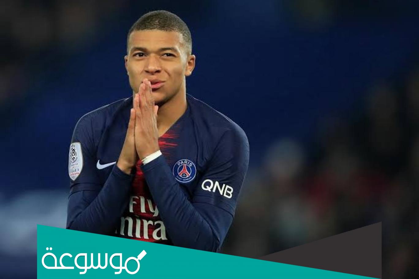 من هو الفائز بجائزه جلوب سوكر 2021