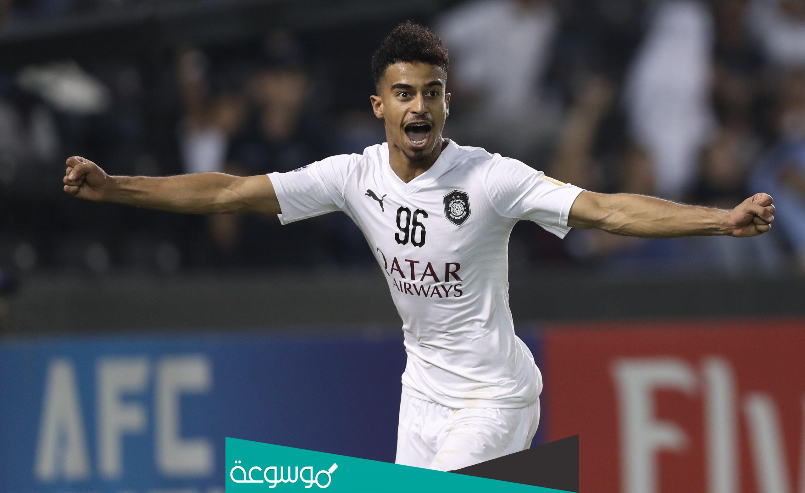 من هو اللاعب اكرم عفيف ويكيبيديا