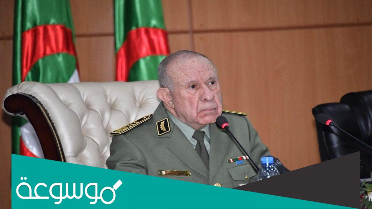 من هو اللواء عبد العزيز هوام السيرة الذاتية