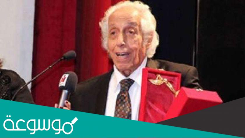 من هو المخرج محمد نبيه