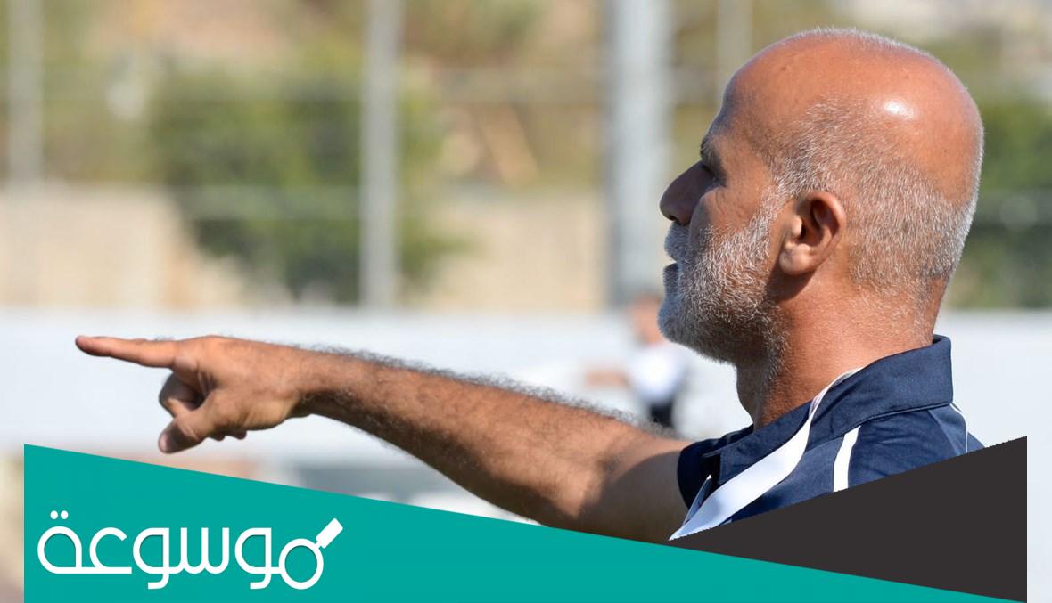 من هو المدرب محمود حمود السيرة الذاتية