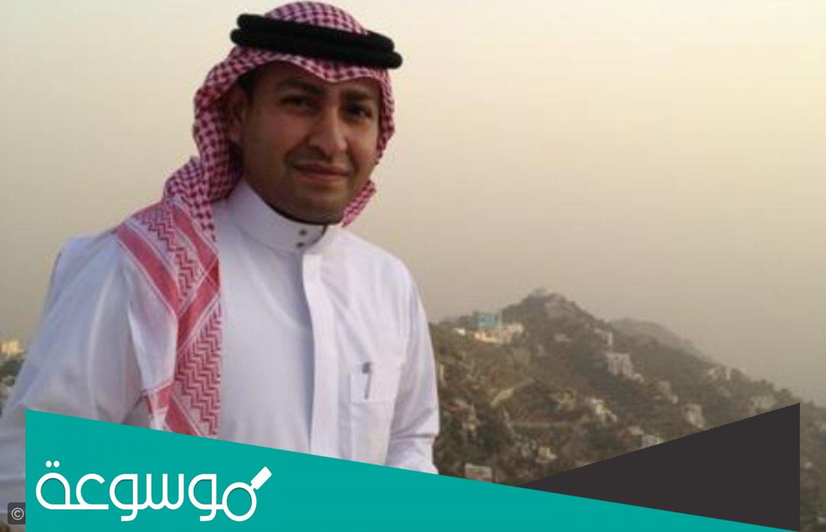 من هو المذيع محمد الطميحي ويكيبيديا