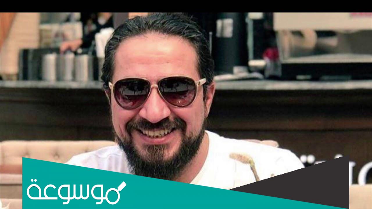 من هو الممثل محمد القس الحاصل على الجنسية السعودية