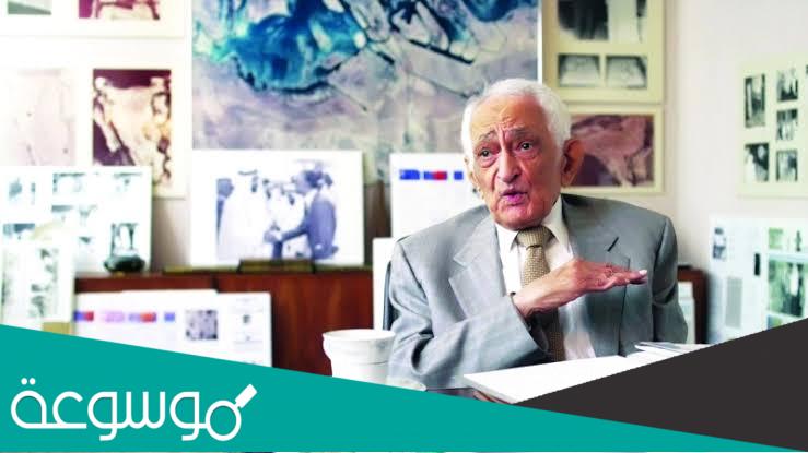 من هو المهندس عبدالرحمن مخلوف ويكيبيديا