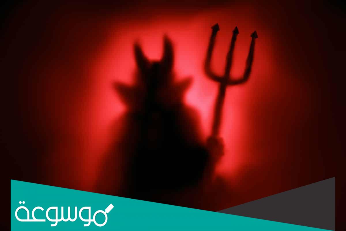 من هو اول من قام بالمقايسة