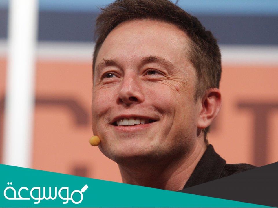 من هو ايلون ماسك السيرة الذاتية ويكيبيديا