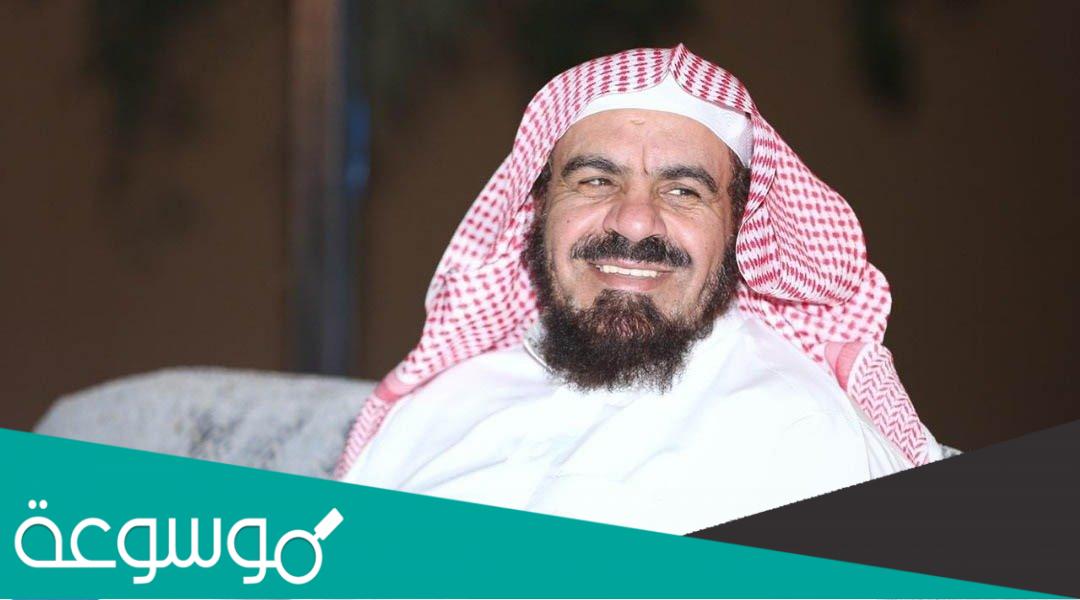 من هو تركي الضبعان السيرة الذاتية