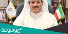 من هو جمال الجلاوي وزير العدل الكويتي الجديد