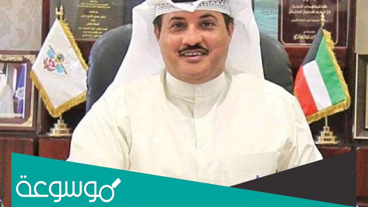 من هو جمال الجلاوي وزير العدل الكويتي الجديد