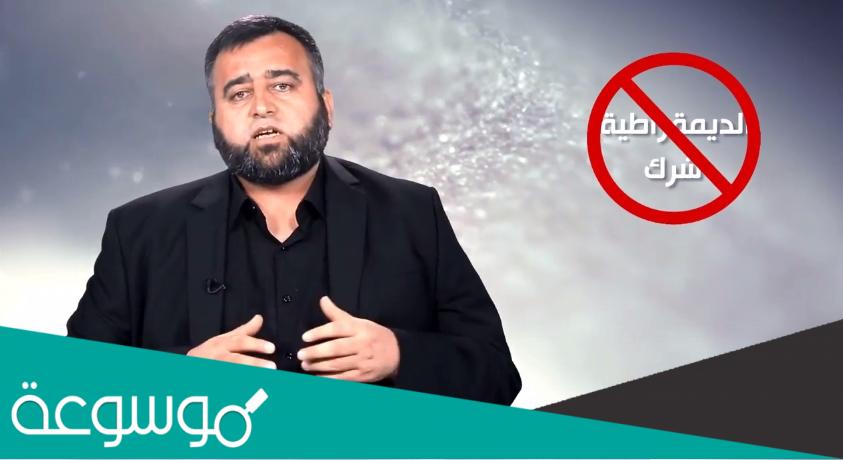 من هو حسن الدغيم ويكيبيديا