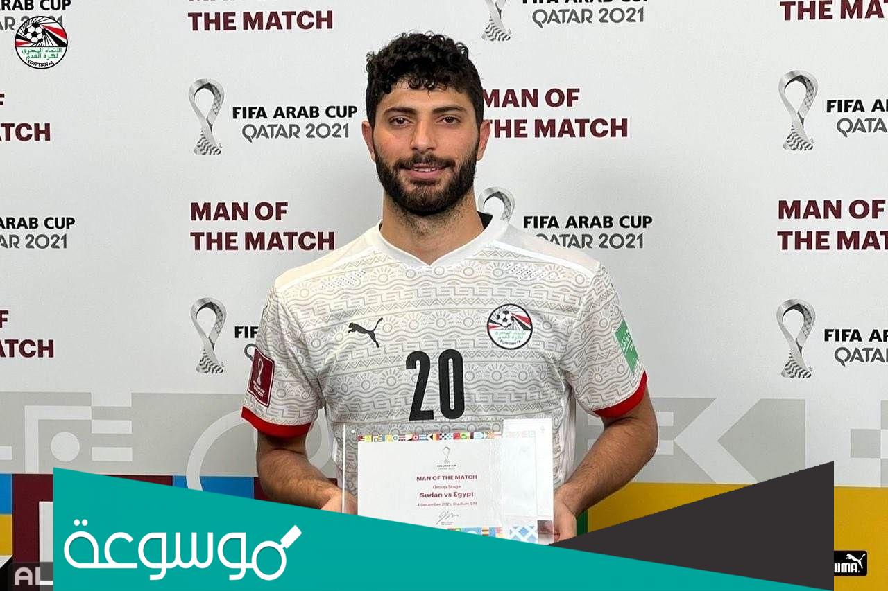 من هو حسين فيصل لاعب الزمالك