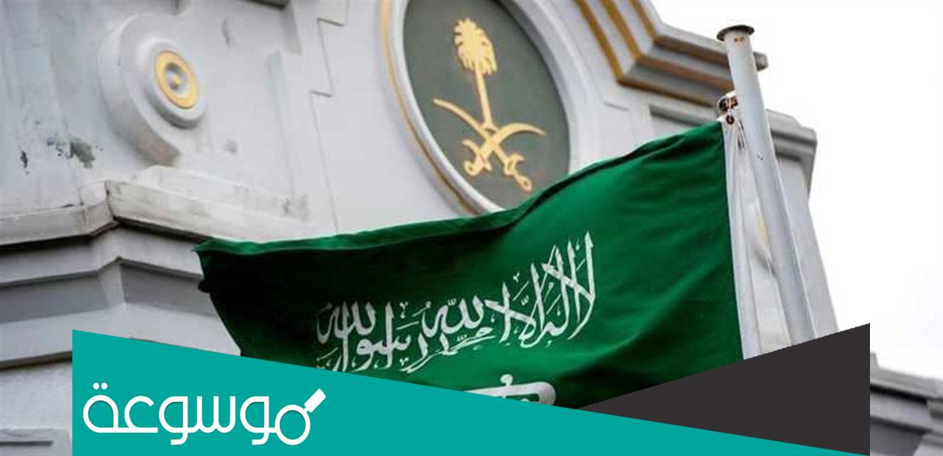 من هو حمود العبيد