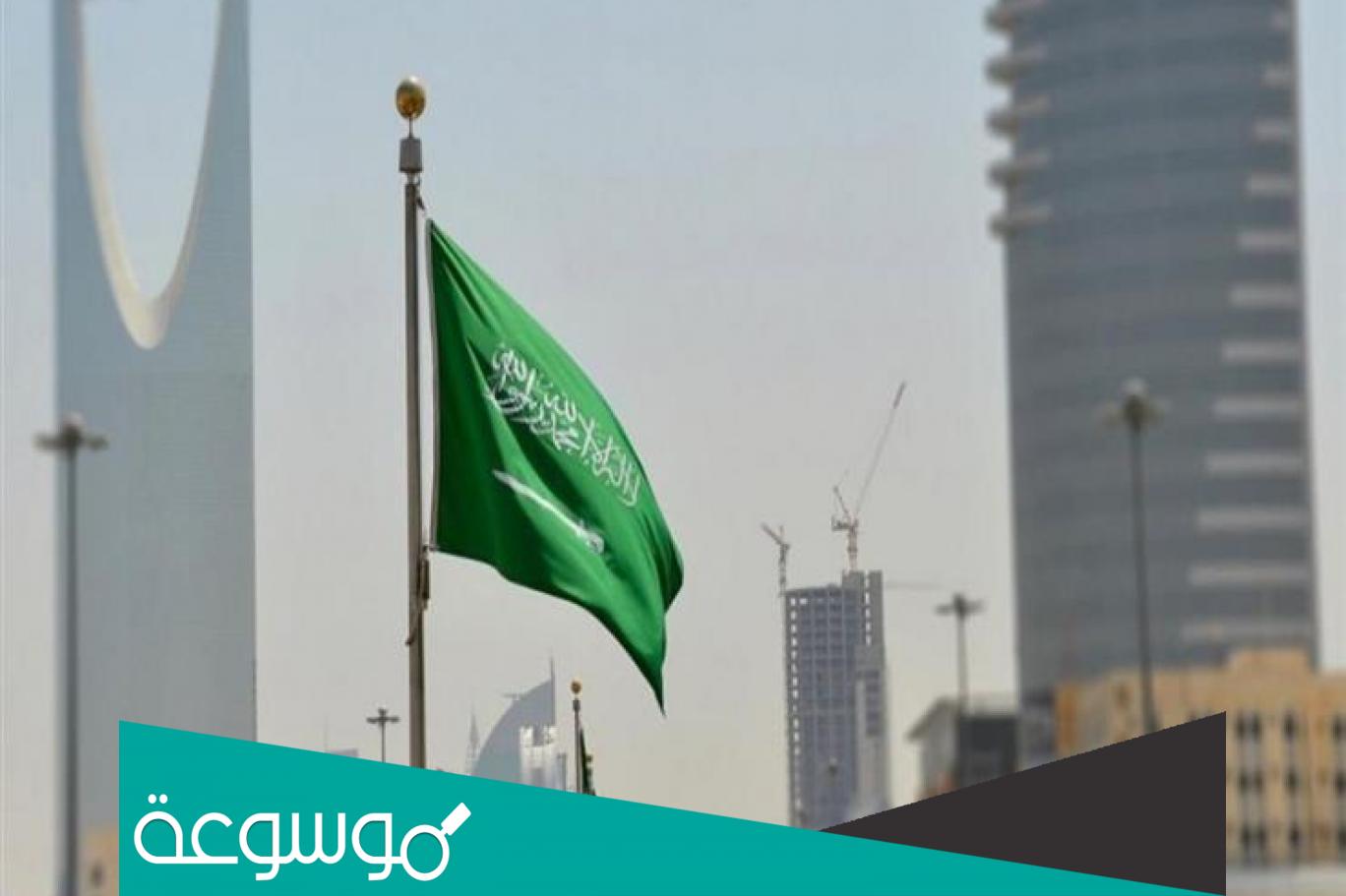 من هو حميدي العنزي المسئ للسعوديه