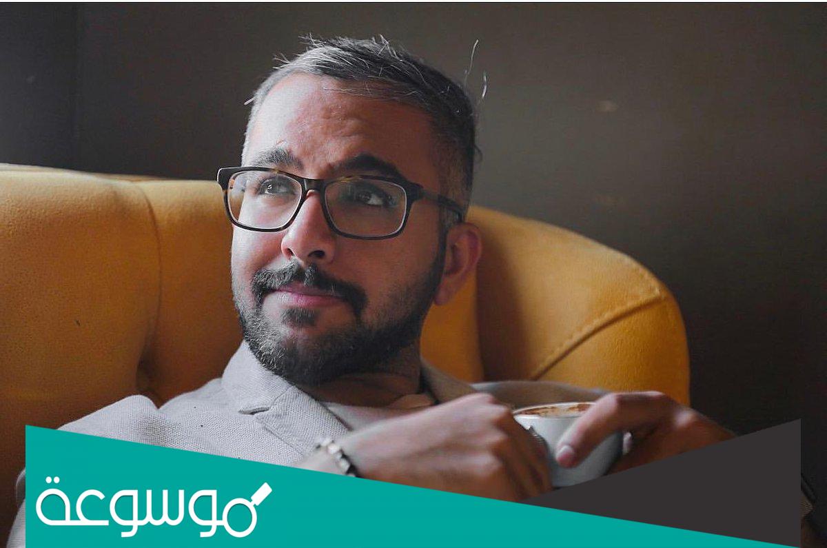 من هو راكان بو خالد ويكيبيديا