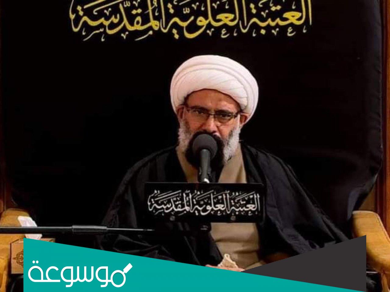 من هو رياض الباوي السيرة الذاتية