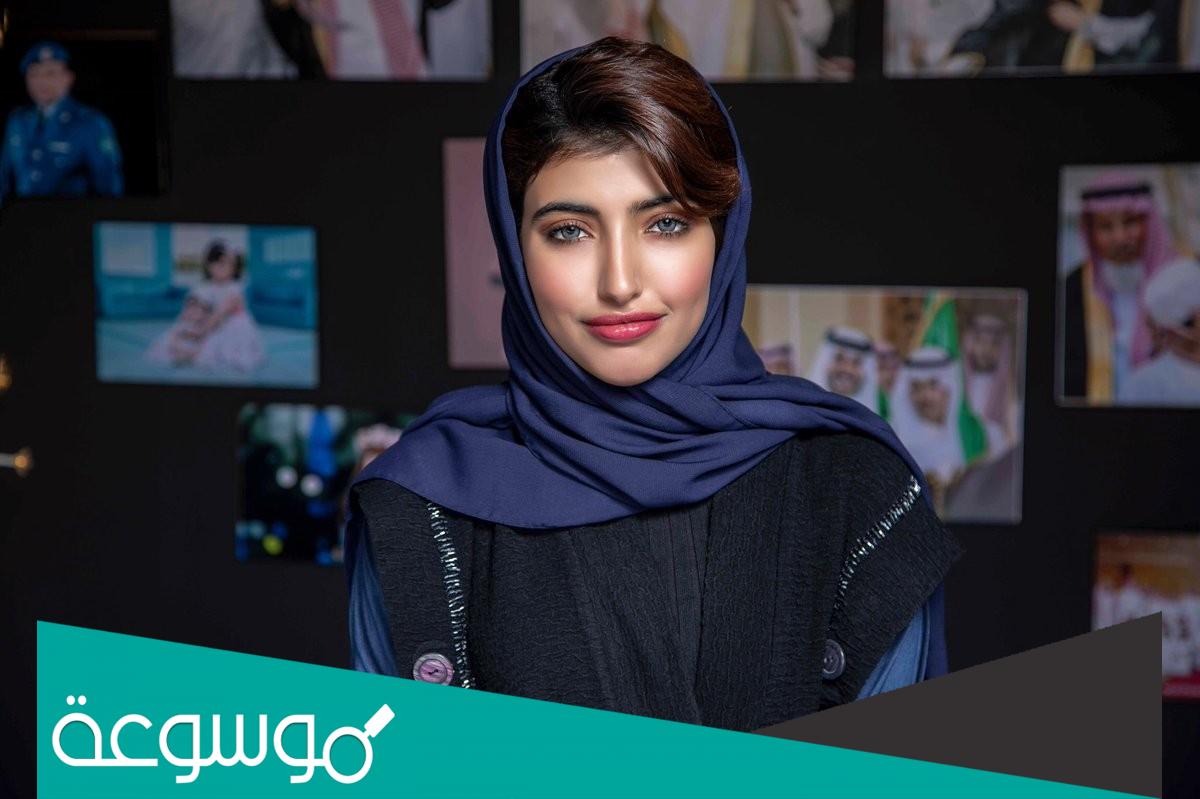 من هو زوج اريج عبدالله ويكيبيديا