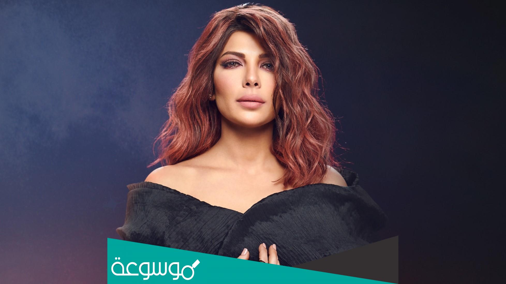 من هو زوج اصاله الجديد ويكيبيديا