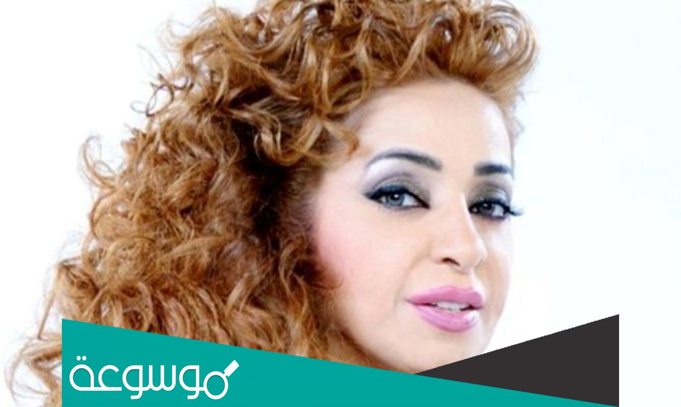 من هو زوج فاطمة زهرة العين ويكيبيديا